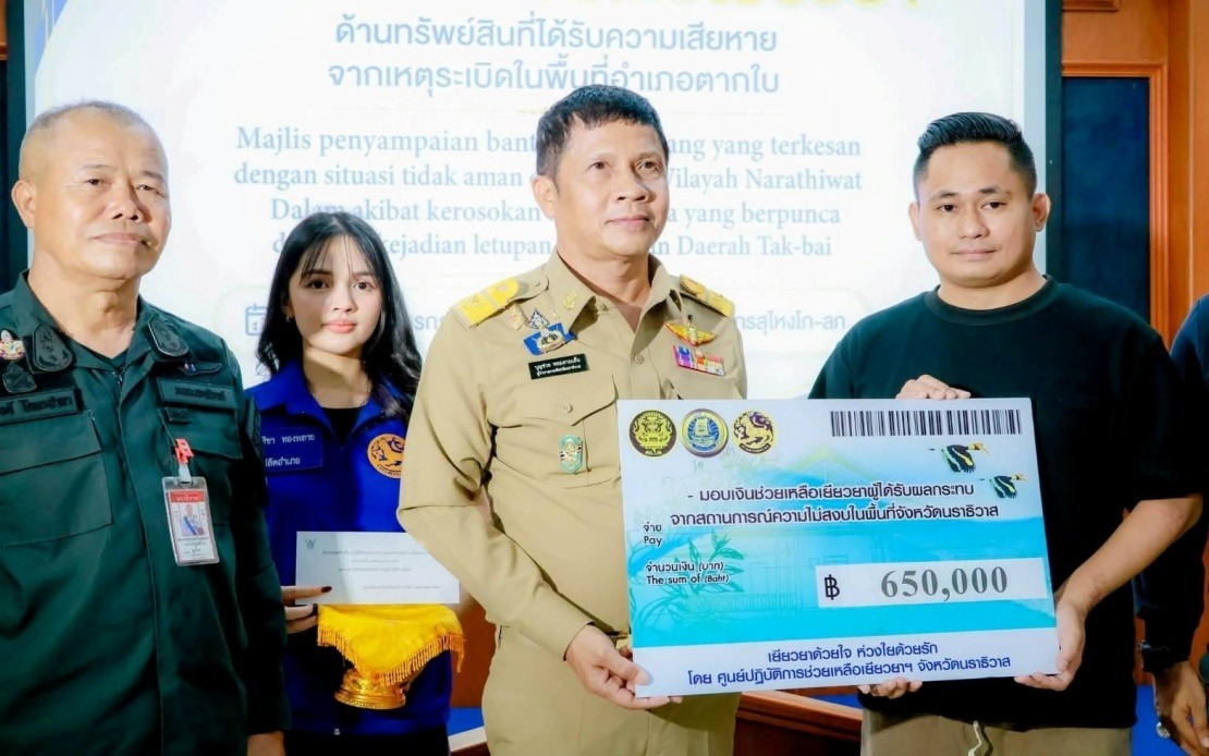 Thailand Compensates Malaysian Blast Victim Following Tak Bai Bombing