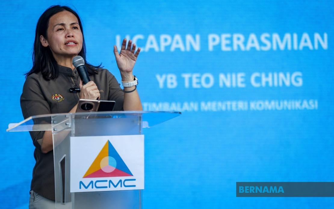 NSRC Reports Nearly 6,000 Online Scam Cases in First Four Months of 2025