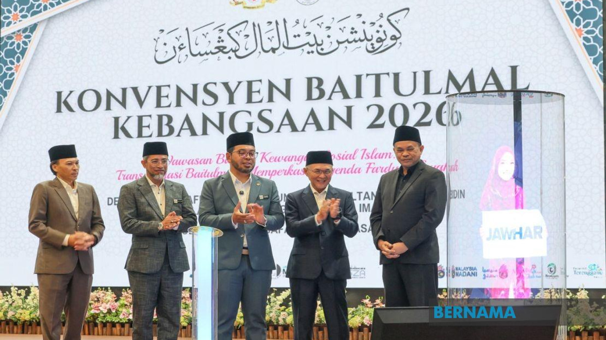 Malaysia's Islamic Social Finance Sector Charts Bold Digital Transformation Path