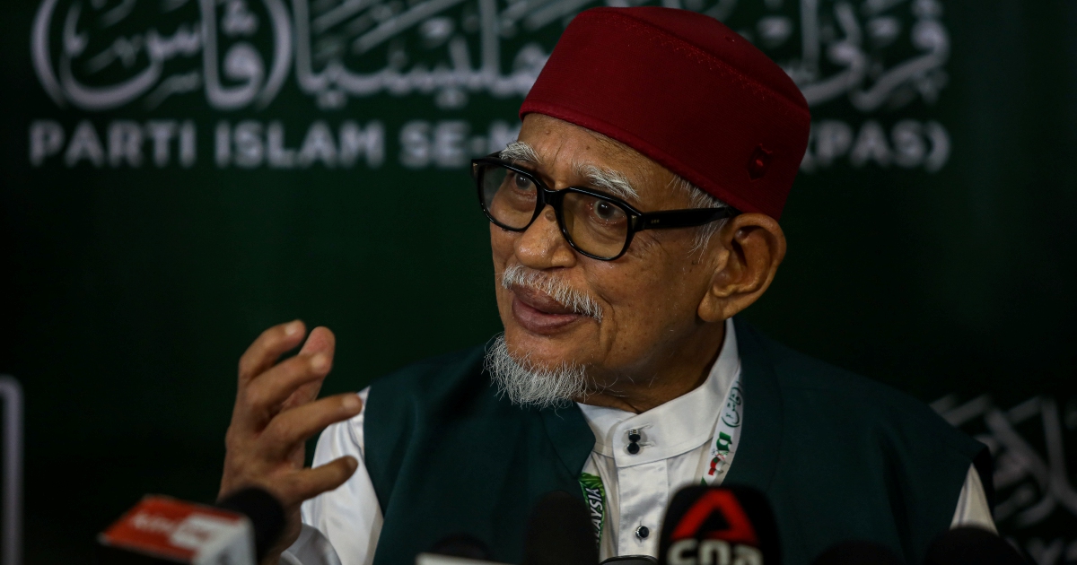 Bersatu's Departure from Perikatan Nasional Triggered by Muhyiddin's Coalition Announcement