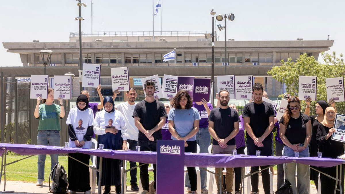 Israeli Arab-Jewish Alliance Targets Youth Vote as Election Looms