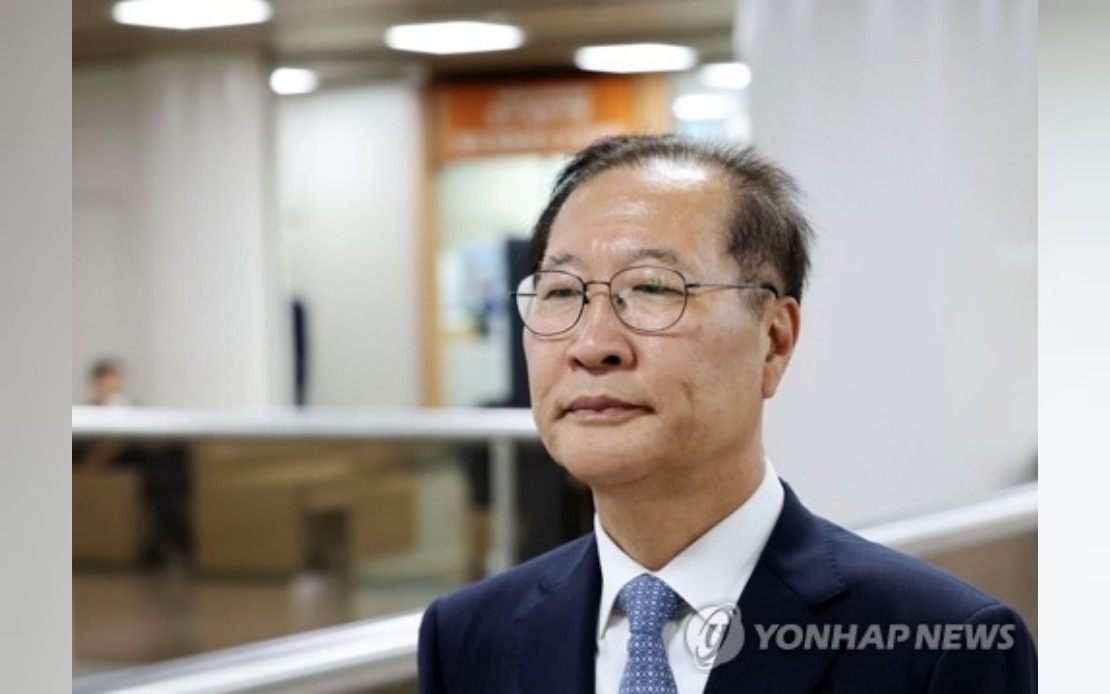 South Korea's Ex-Justice Minister Sentenced to 25 Years Over Martial Law Insurrection