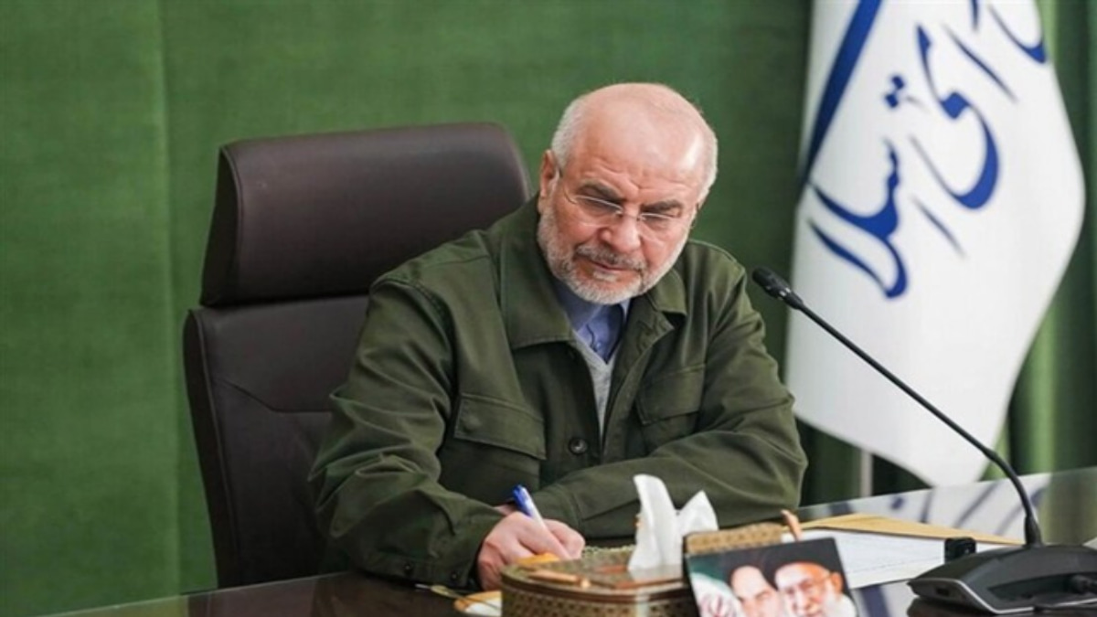Iran Dismisses US Claims Over Use of Unfrozen Assets
