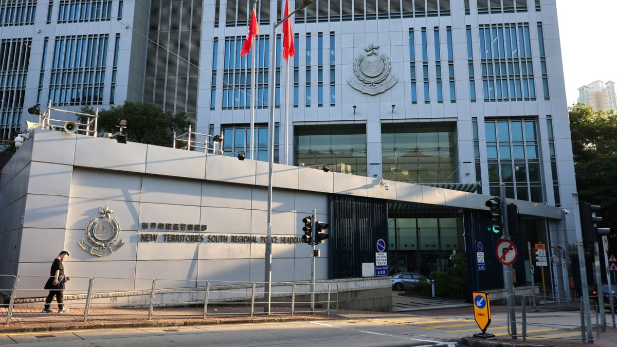 Hong Kong Police Officer Charged with Misconduct Over Inappropriate Messages to Suspect's Companion