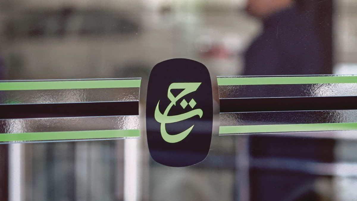 Parliamentary debate on Tabung Haji crisis loses credibility without PM's presence, says Perikatan chief whip