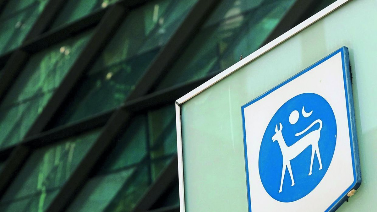 Bank Negara Expected to Hold OPR Steady at 2.75% as Oil Price Declines Ease Inflation Pressures
