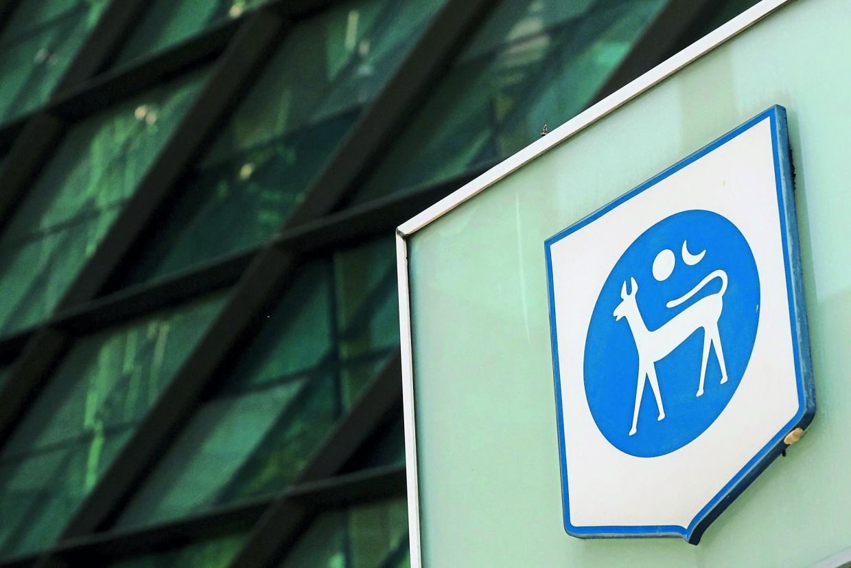 Bank Negara Expected to Hold OPR Steady at 2.75% as Oil Price Declines Ease Inflation Pressures