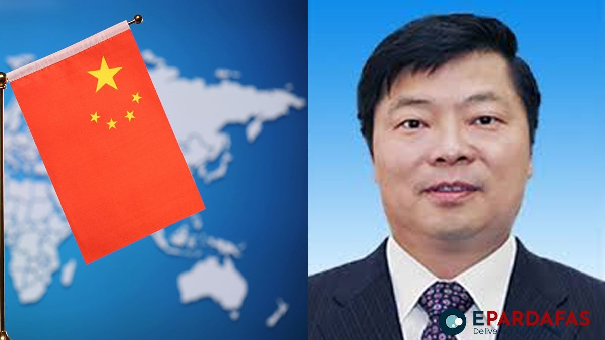 Former China Development Bank President Ouyang Weimin Faces Corruption Probe