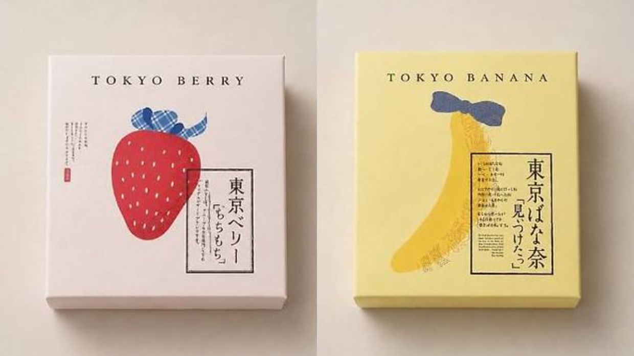 South Korean Dessert Brand Faces Backlash Over Alleged Copying of Japanese Rival