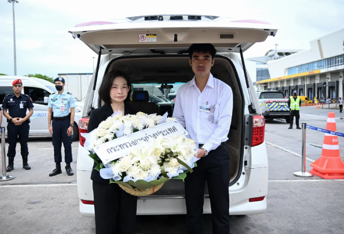 Thai Travel Vlogger 'Hlun Solo' Laid to Rest After Georgian Death