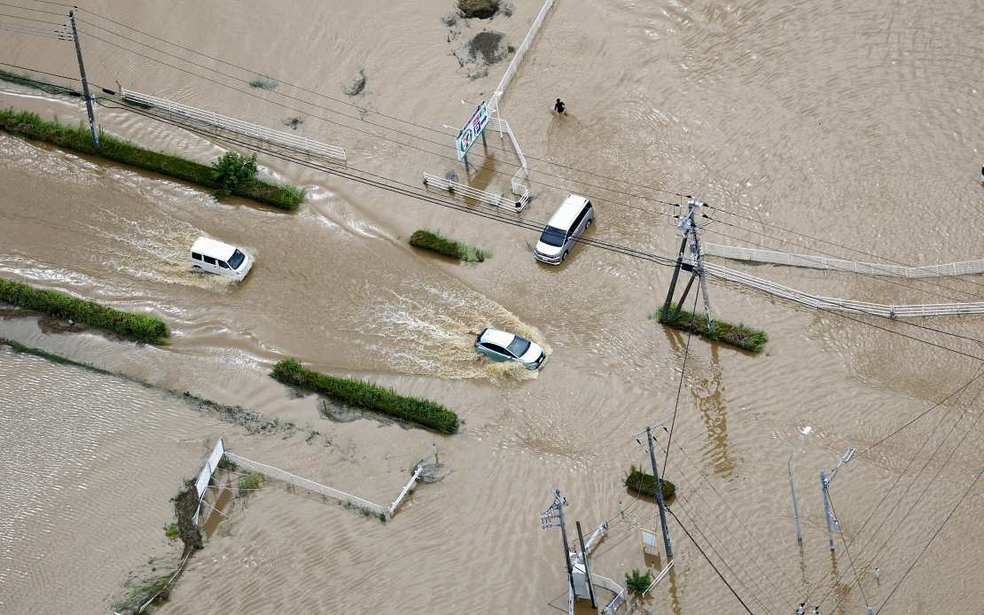 Record Rainfall in Japan's Chiba Prefecture Kills Eight, Displaces Thousands