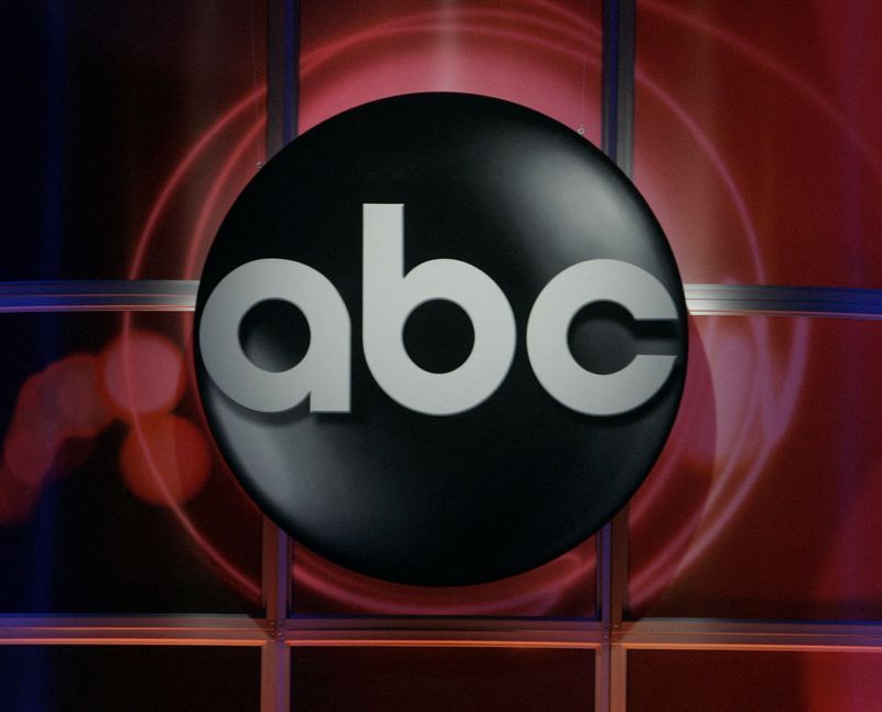 ABC Sues US FCC Over Trump Administration's Alleged Pressure on Programming Decisions