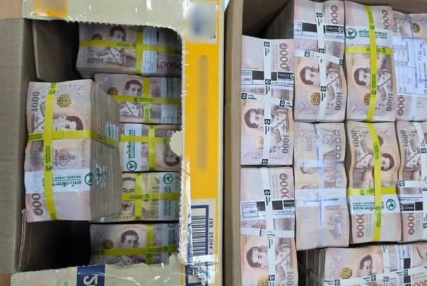 Myanmar Driver Caught Smuggling 23 Million Baht Through Thailand Border Checkpoint
