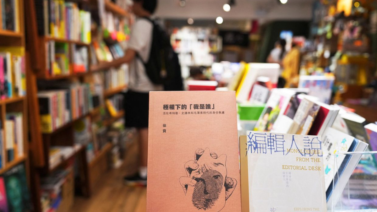 Hong Kong Security Chief Signals Tighter Control Over Booksellers Amid Growing Censorship Concerns