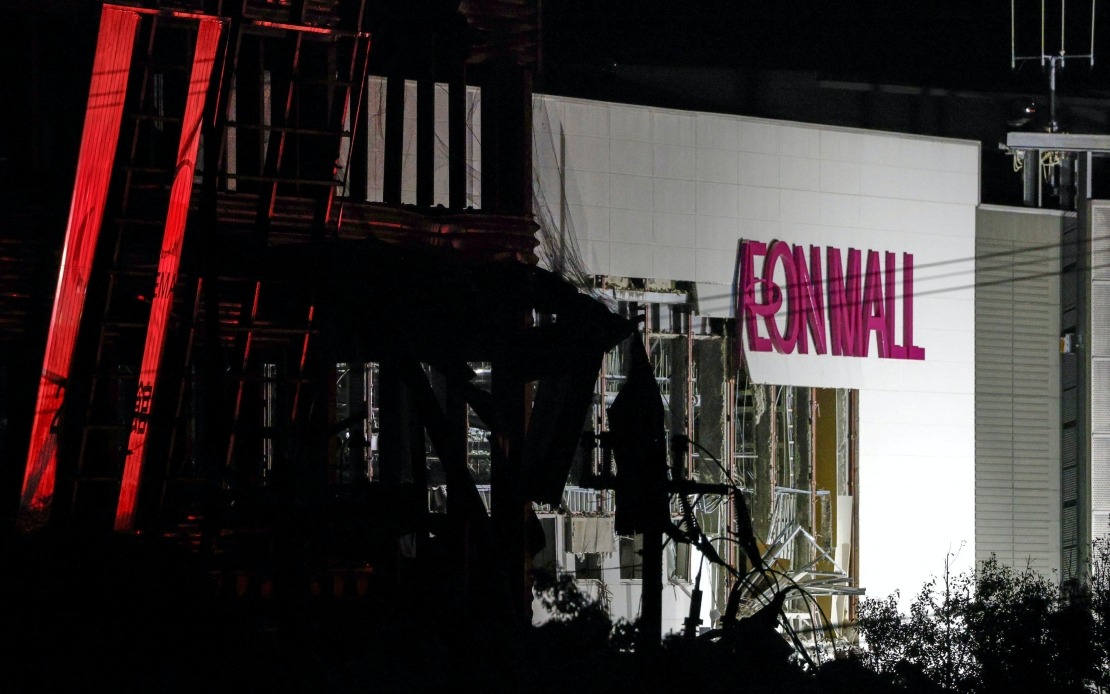 Up to 30 Staff Missing After Explosion Rocks Kumamoto Shopping Mall Following Earthquake