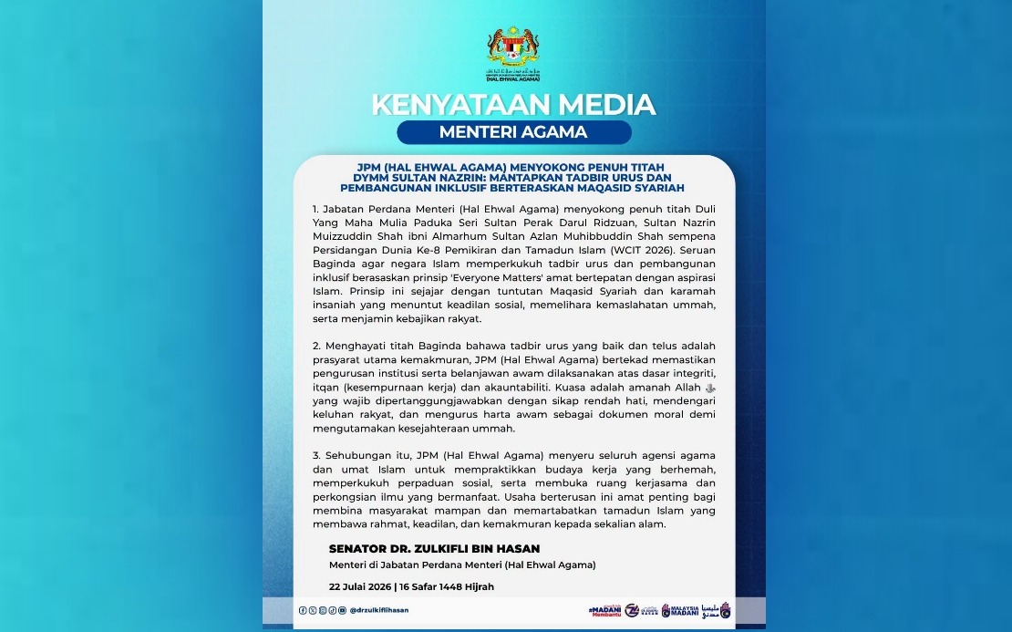 Religious Governance To Reflect Sultan Nazrin's Vision of Inclusive Leadership