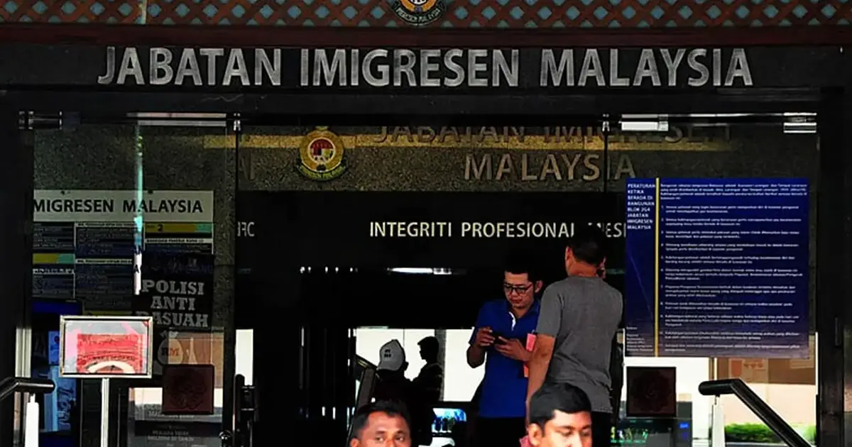 Immigration Chief Claims Swift Identification of Officers Behind MyIMMs Breach