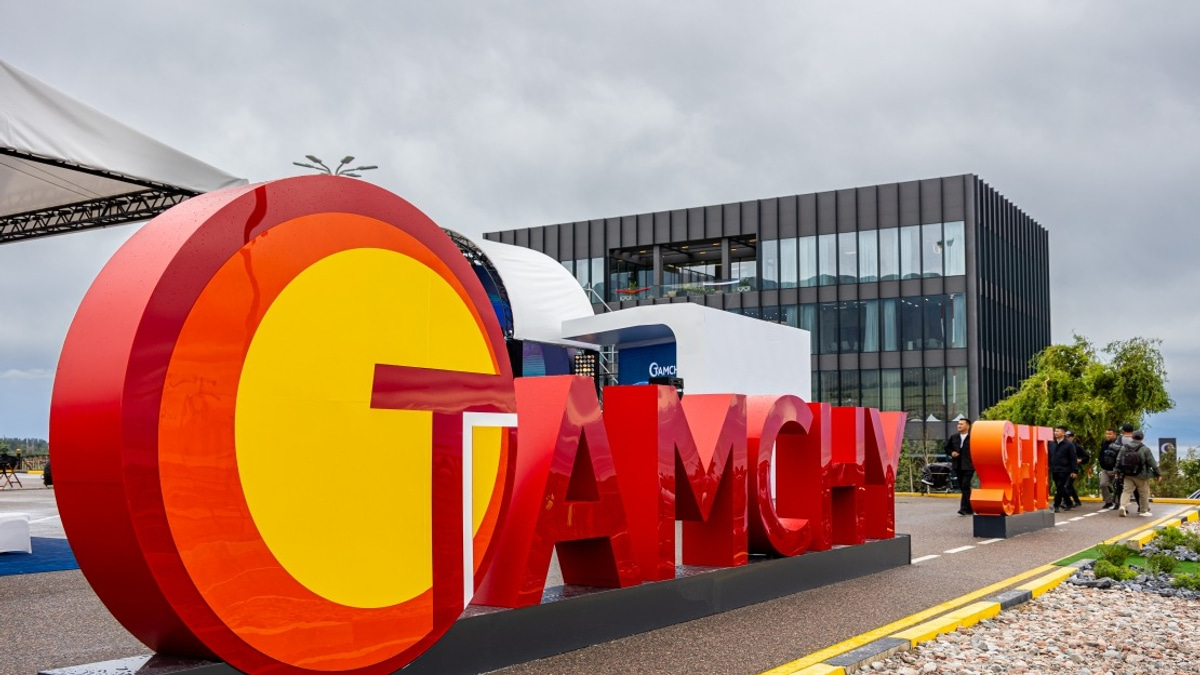 Kyrgyzstan Opens Tamchy Finance Zone as Southeast Asian Gateway to Eurasian Markets