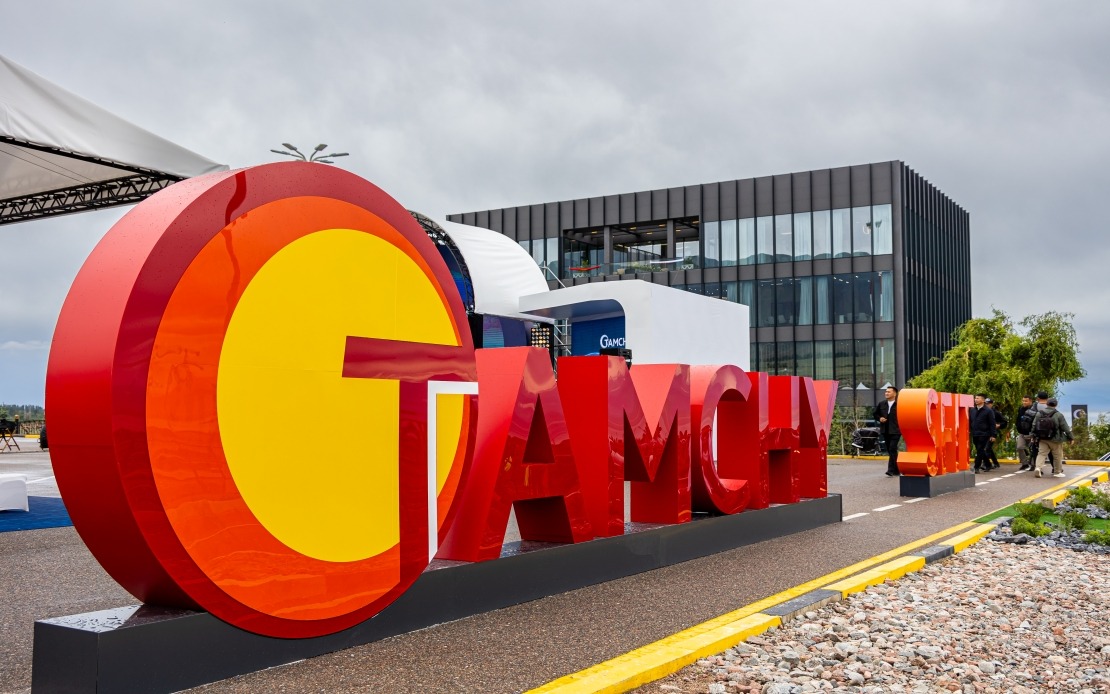 Kyrgyzstan Opens Tamchy Finance Zone as Southeast Asian Gateway to Eurasian Markets